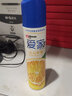 愛(ài)家（ALL JOY）空氣清新劑噴霧300ml芳香劑車用室內(nèi)衛(wèi)生間辦公檸檬茉莉桂花芍藥 300ml檸檬【24瓶】 曬單實(shí)拍圖