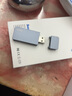 GETEA捷移直插式移動(dòng)固態(tài)硬盤(pán)大容量USB3.2高速u(mài)盤(pán)Type-C手機電腦兩用固態(tài)u盤(pán)筆記本外置辦公金屬優(yōu)盤(pán) 【NVMe版】1TB（讀取峰值980MB/s) 曬單實(shí)拍圖