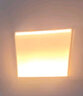 羅格朗地腳燈86型逸景LED地腳燈小夜燈人體感應指示燈墻角燈樓梯壁腳燈 雷達感應地腳燈-逸典圓白色 曬單實(shí)拍圖