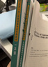 三支一扶江西中公教育2025江西省三支一扶選拔招募考試用書(shū)教材真題行政職業(yè)測(cè)驗(yàn)和農(nóng)村工作測(cè)驗(yàn)：一本通歷年真題全真模擬專項(xiàng)強(qiáng)化題庫(kù) 單本套裝可選 【歷年及模擬】8套真題2套模擬 曬單實(shí)拍圖