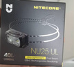 奈特科爾（NITECORE）新品400流明 NU25 UL輕量釣魚(yú)戶(hù)外強光充電越野夜跑跑步頭燈 NU25(400)官配(含USB-C線(xiàn)) 曬單實(shí)拍圖