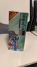 玉林泉醉云南50度460ml高粱酒 云南小曲清香型白酒 固態(tài)發(fā)酵法純糧食 50度 460mL 6瓶 整箱 曬單實(shí)拍圖