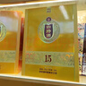 四特酒十五年 15年特香型高端白酒禮盒 52度 550mL 1盒 老款禮盒裝 曬單實拍圖