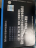 新版上市！22G101-1 混凝土結(jié)構(gòu)施工圖平面整體表示方法制圖規(guī)則和構(gòu)造詳圖（現(xiàn)澆混凝土框架、剪力墻、梁、板） 曬單實拍圖