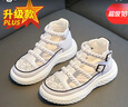 阿米艾（amiai）女童涼鞋2025年新款夏季時(shí)尚兒童韓版公主沙灘鞋中大童包頭羅馬鞋 米白色升級(jí)款 34 /鞋內(nèi)長(zhǎng)約22cm（偏大） 曬單實(shí)拍圖
