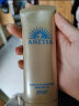 安热沙（Anessa）小金瓶防晒乳90ml安耐晒防晒霜SPF50+防水防汗耐摩擦防晒霜女士 实拍图