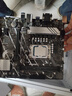 華碩（ASUS）12代CPU主板 i5 12400f 12490f 12600kf 散片 盒裝 板U套裝 B760M-K DDR4 i5-12400F散片【三年店?！?曬單實拍圖