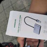 綠聯(lián)USB3.0轉(zhuǎn)HDMI/VGA轉(zhuǎn)換器 USB-C轉(zhuǎn)HDMI視頻同屏擴展筆記本外置顯卡臺式電腦連接電視投影儀轉(zhuǎn)接頭器 【Type-C轉(zhuǎn)HDMI+VGA轉(zhuǎn)換器】50505 曬單實拍圖