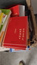 海淀小紅書】中華古詩文讀本全12冊 中國大百科全書出版社中國古詩文經(jīng)典誦讀唐詩宋詞三百首鑒賞6~15歲小學生初高中必背古詩詞大全文言文書 中華古詩文讀本全12冊JST 曬單實拍圖