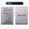 適用天宇手機全新電池 K-Touch/天語(yǔ)S8 S6 S8D T2 4G手機電板+200 全新電池4000毫安-2022生產(chǎn) 曬單實(shí)拍圖