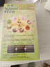 施華蔻（Schwarzkopf）shihualou怡然染發(fā)劑 無氨遮蓋白發(fā)染發(fā)膏植物染發(fā)霜黑茶色自己染 【黑茶色】3.0羊絨脂深棕 曬單實拍圖