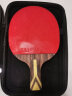 红双喜DHS狂飚九星乒乓球拍直拍黑檀面材+芳碳H9006赠球 实拍图