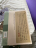 一看就懂的中國(guó)藝術(shù)史 書畫卷五 宋朝 尚意求韻 經(jīng)典美術(shù)入門書 中國(guó)古代名畫名人 經(jīng)典藝術(shù)通史  曬單實(shí)拍圖
