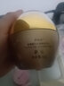 伊貝詩海藻蝸牛潤膚乳霜50g補(bǔ)水保濕滋潤面霜女 蝸牛養(yǎng)膚霜50g 曬單實(shí)拍圖