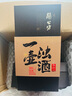 坊谷園關(guān)公坊42度一壺濁酒喜相逢金壺 高檔陶瓷 書(shū)本盒 宴請送禮 42度 500mL 1瓶 曬單實(shí)拍圖