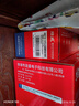 繪威適用 惠普1005w墨粉 惠普NS1005w閃充粉盒HP LaserJet NS MFP 1005w打印機墨粉 墨盒 粉盒2支裝 曬單實(shí)拍圖