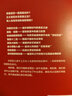 頂級懸案 約翰·道格拉斯 馬克·奧爾謝克著(zhù) 鄧海平 譯 譯文紀實(shí) 文學(xué) 曬單實(shí)拍圖