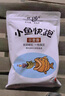 老鬼（OLDGHOST）魚(yú)餌小魚(yú)快跑谷麥香300g一包搞定鯽鯉草鳊野釣魚(yú)餌料 曬單實(shí)拍圖