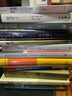 夜航船 精校本 港臺原版 張岱 盛大林 香港中華書局 曬單實(shí)拍圖