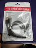 能適Type-c數(shù)據(jù)線(xiàn)超級(jí)快充100W適用華為p30p40p50/Nova7榮耀90/90Pro快充66W專(zhuān)用車(chē)載線(xiàn) Typec黑色【6A超級(jí)閃充】?jī)蓷l 0.5m 曬單實(shí)拍圖