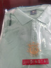 北羅定制T恤夏季POLO工作服短袖餐飲企業(yè)團(tuán)建工裝翻領(lǐng)廣告衫印字LOGO CYJD-920珠地短袖 豆綠 4XL 【聯(lián)系客服到10XL】 曬單實(shí)拍圖