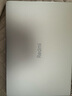 小米RedmiBook Pro 14 2024新款A(yù)I超能本120Hz高刷2.8K高分屏商務(wù)辦公輕薄學(xué)生游戲紅米筆記本電腦 【藍】Ultra5-32G/1TB 65W狂暴性能 曬單實拍圖