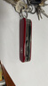 維氏（VICTORINOX）【微瑕慎拍】瑞士軍刀大當(dāng)家15項(xiàng)功能水果刀戶外多功能刀折疊刀 時(shí)尚紅1.4713 曬單實(shí)拍圖