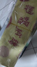 優(yōu)奧塑料袋背心袋前橙似錦購物袋食品袋方便袋打包袋50cm*32cm*50只 曬單實(shí)拍圖