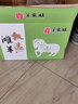 羊家旺 寧夏灘羊肉 生鮮蔥爆羊肉羊棒骨羊骨頭煲湯源頭直發(fā)年貨禮盒 羊棒骨2500g 曬單實拍圖