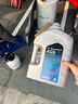 采埃孚（ZF）適用于別克雪佛蘭凱迪拉克9速變速箱油自動(dòng) AG9 波箱油 4升裝 新君威 18款后 9AT 曬單實(shí)拍圖