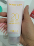 玫琳凱（MARY KAY）防曬霜SPF20倍補水乳隔離紫外線護膚品正品旗艦專柜官方 防曬霜 曬單實拍圖