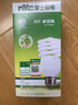 雷士照明螺旋節(jié)能燈YPZ220V5W8W12W15W18W23W4000K6500K三基色E14E27 23W螺旋-E27-4000K中光 其它 曬單實拍圖