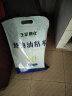 王家粮仓 原粮进口油粘米 长粒香米 籼米大米5KG 实拍图