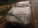 晟哲 適用榮威550牛津布汽車(chē)車(chē)衣全車(chē)罩防曬防雨防雪霜加厚汽車(chē)罩套 銀色【升級牛津車(chē)衣】 曬單實(shí)拍圖