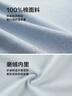 HLA海瀾之家長(zhǎng)袖襯衫男冬季暖絨保暖舒適翻領(lǐng)襯衣男HNEAD4W224A 淺藍(lán)花紋Q4 41 175/96A推薦149~160斤 曬單實(shí)拍圖