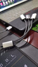 Tialstp車(chē)載USB一分三USB3.0多接口轉換器一分二車(chē)用擴展器一公二母雙口U盤(pán)手機充電數據線(xiàn)轉接頭二合一 USB一分三 拓展器 曬單實(shí)拍圖