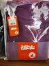 銅牛奧利絨貼護(hù)女熱褲秋冬新款里層搖粒絨女長(zhǎng)褲秋褲厚VK228 羅蘭紫 XL (175/100) 曬單實(shí)拍圖
