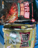 天元鄧剛武漢天元鄧剛天元鯽腥香版魚(yú)餌配方小惠鋼彈2二號#野釣腥香拉餌 天元鯽【3包】+鋼彈2號【2包】 曬單實(shí)拍圖