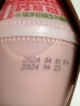 宾格瑞（BINGGRAE）草莓牛奶238ml*4瓶 韩国进口坛子奶 早餐奶 儿童奶 学生奶 低温奶 实拍图
