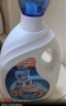 家安(HomeAegis)酵素净护洗衣液-阳光净菌2KG瓶装 实拍图