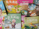 寶寶睡前故事樂園全30冊有聲伴讀彩圖注音漫畫書親子共讀幼兒啟蒙早教書課外書幼兒園閱讀繪本故事書華育文化 曬單實拍圖