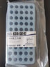 AXYSTE艾特凍存管架50孔 1.8ml/2ml樣品管架 微量離心管架 曬單實(shí)拍圖