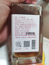 黎山海南特產(chǎn)伴手禮小酒 糧食米釀酒山蘭黑糯米甜酒黎族biang酒養生酒 11%vol 250mL 1瓶 山蘭酒 曬單實(shí)拍圖