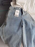 婉甸幻藍色牛仔長(cháng)褲夏季新品中腰貼臀小哈倫褲1232X03SX1 幻藍色 XS 曬單實(shí)拍圖