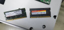 威刚（ADATA）8GB DDR3L 1600  笔记本内存 低电压版 万紫千红 晒单实拍图