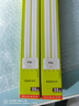 FSL佛山照明H燈管四針燈泡節(jié)能燈熒光管三基色燈管 H管55W 白光 曬單實(shí)拍圖