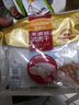 麥富迪狗狗零食雞肉干鴨肉干寵物零食雞胸肉泰迪金毛磨牙訓(xùn)狗獎(jiǎng)勵(lì)零食 雞肉細(xì)絲400g 曬單實(shí)拍圖