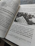 溫鐵軍十次危機(jī) 全3冊溫鐵軍的書去依附+八次危機(jī)+告別百年激進(jìn) 溫鐵軍經(jīng)濟(jì)三部曲 溫鐵軍全套11冊可選 溫鐵軍經(jīng)濟(jì)三部曲3冊 曬單實(shí)拍圖