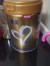 貝因美（Beingmate）菁愛(ài)兒童成長(zhǎng)奶粉調(diào)制乳粉4段3-6歲 乳鐵蛋白+HMO 4段800g*1罐 曬單實(shí)拍圖