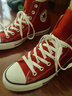 匡威（Converse）男女 Chuck Taylor All Star 硫化鞋 101013 41.5碼US8碼 曬單實(shí)拍圖